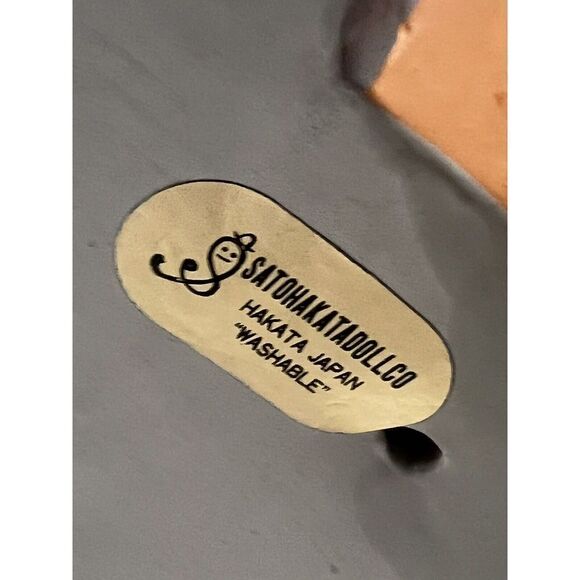 Sakohakatadoll Hakata Japan Crosslegged Man Using Chisel Traditional Dress - Picture 7 of 15